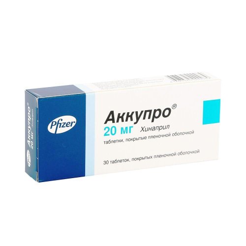Аккупро таб.п/о 20мг №30