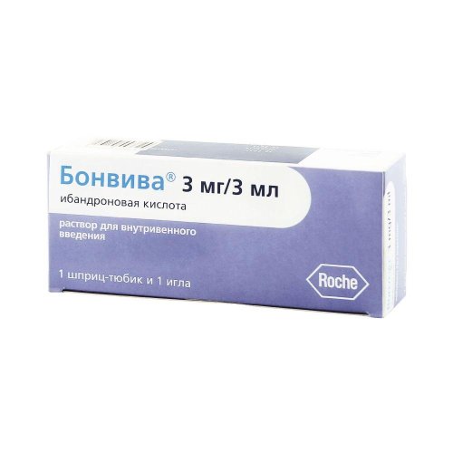 Бонвива р-р для в/в введ. шприц-тюбик 3мг/3мл №1