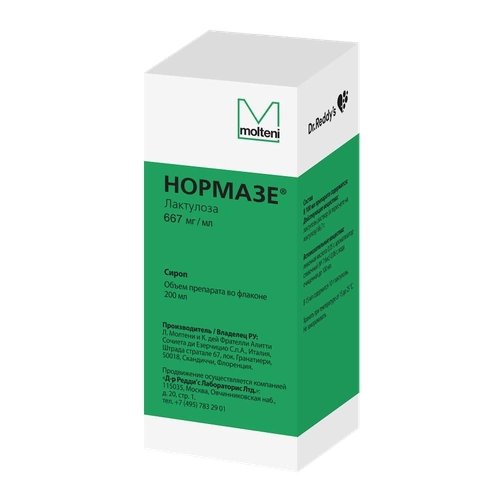 Нормазе сироп 200мл