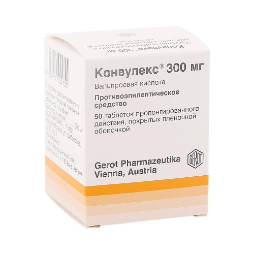 Конвулекс таб.прол.д-ия 300мг №50