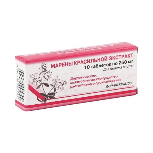 Марены красильной экстракт таб. 250г №10