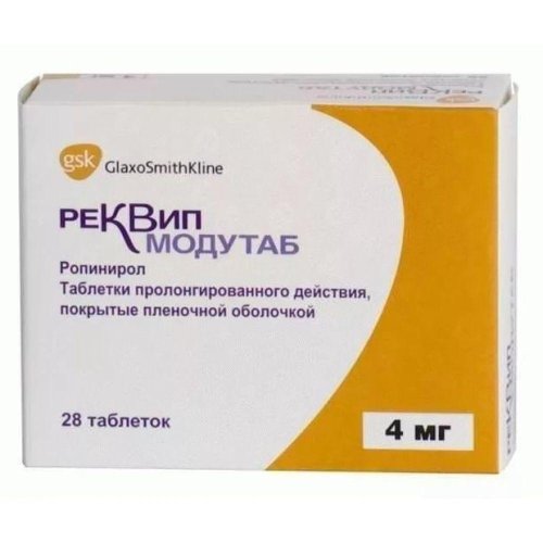 Реквип Модутаб таб.п/о пролонг. 4мг №28