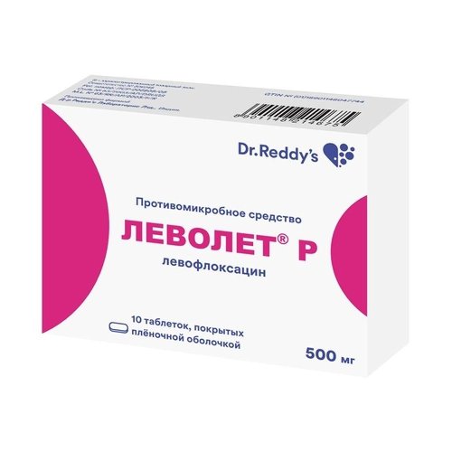 Леволет Р таб.п/о 500мг №10