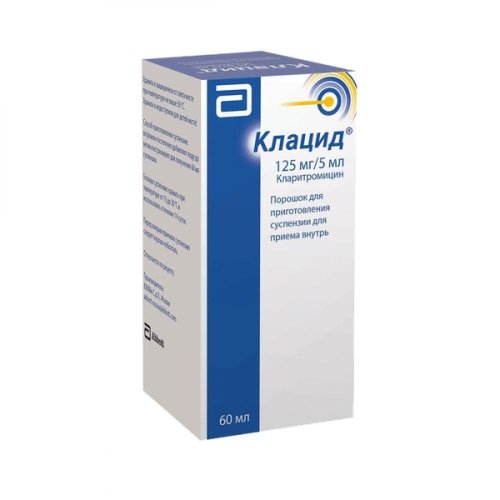 Клацид пор.д/приг.сусп. 125мг/5мл 42,3г+дозатор