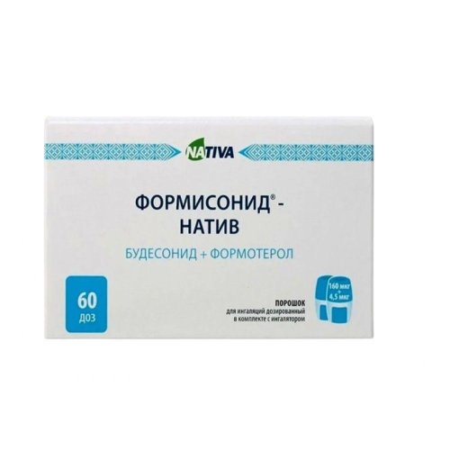 Формисонид-натив пор.д/ингал. 160мкг+4,5мкг 60доз