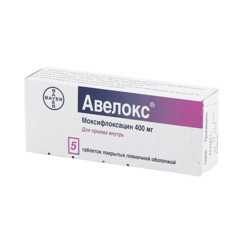 Авелокс таб.п/о плен. 400мг №5