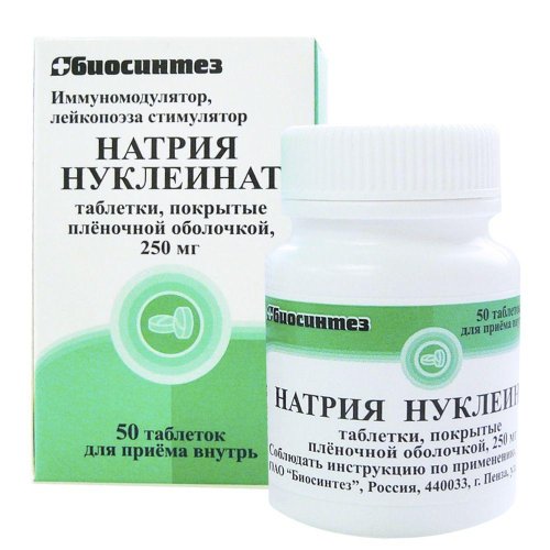 Натрия нуклеинат таб.п/о 0,25 г №50