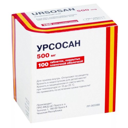Урсосан таб.п/о плен. 500мг №100