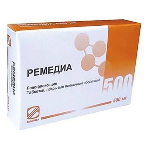 Ремедиа таб.п/о 500мг №5