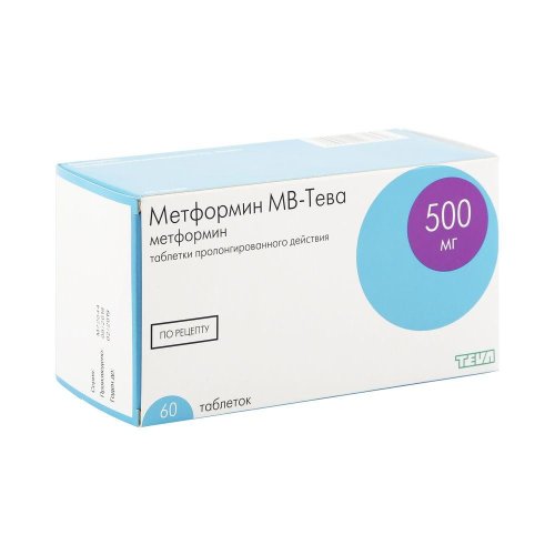 Метформин МВ-Тева таб.прол.д-ия 500мг №60
