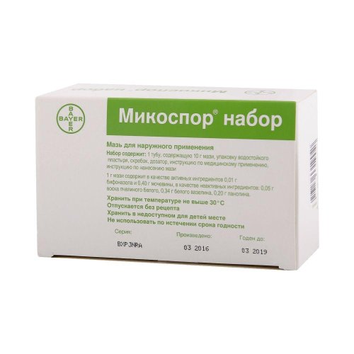 Микоспор набор мазь 10г+лейкопластырь
