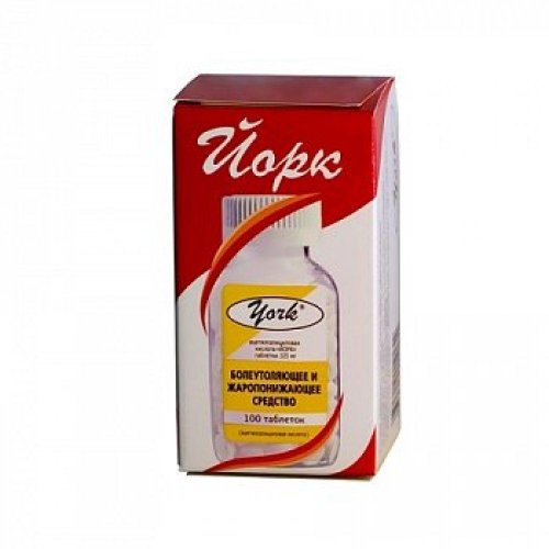 Ацетилсалициловая к-та Йорк таб. 325мг №100