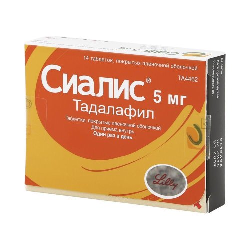 Сиалис таб.п/о 5мг №14