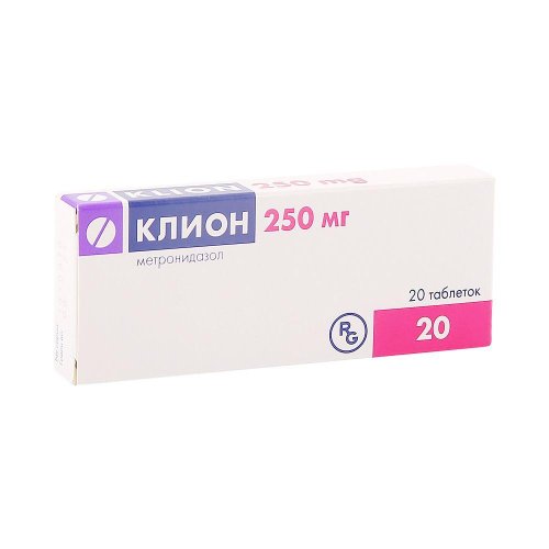 Клион таб. 250мг №20