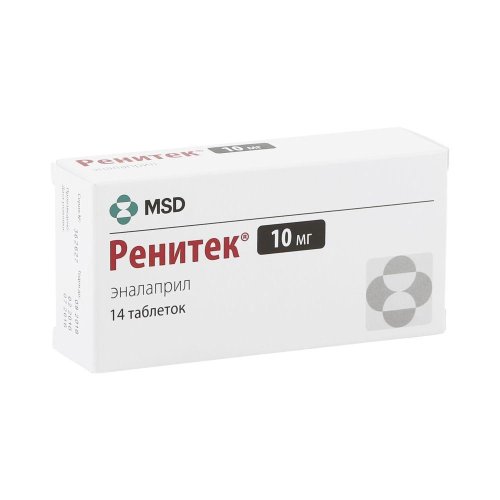 Ренитек таб. 10мг №14