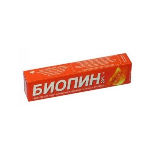 Биопин мазь 20% 40г