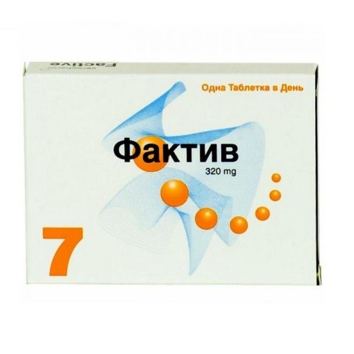 Фактив таб.п/о 320мг №7