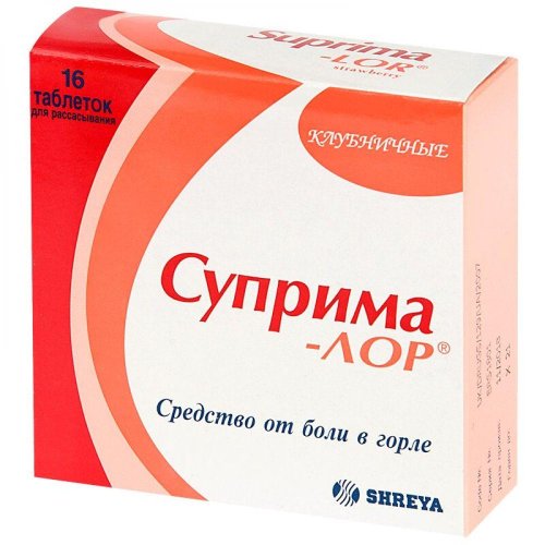 Суприма-ЛОР клубника таб. №12