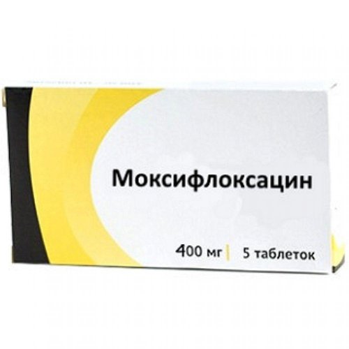 Моксифлоксацин таб.п/о плен. 400мг №5