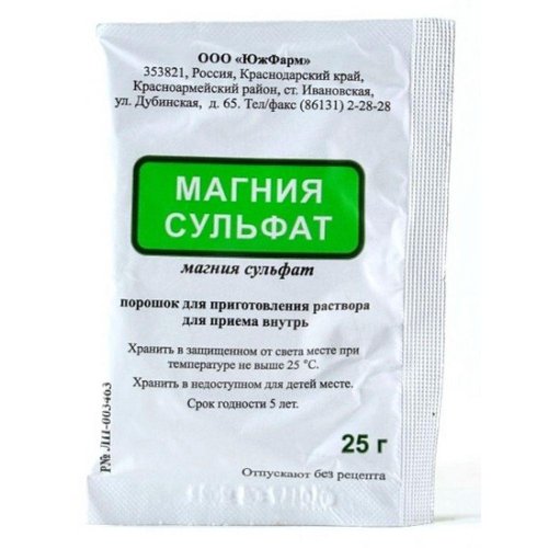 Магния сульфат пор.д/приг.р-ра 25г