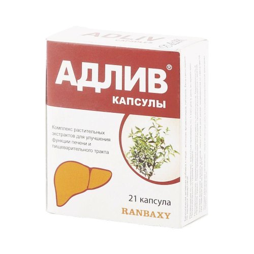 Адлив капс. 352мг №21