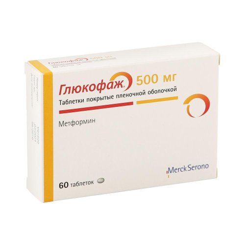 Глюкофаж таб. 500мг №60