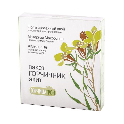Горчицатрон пак.горчичник элит №10