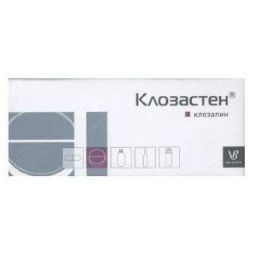 Клозастен таб. 25мг №50