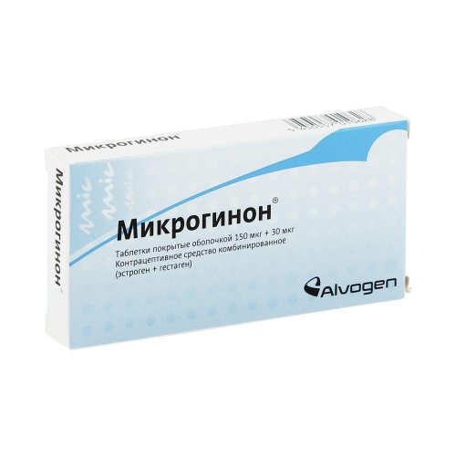 Микрогинон др. №21
