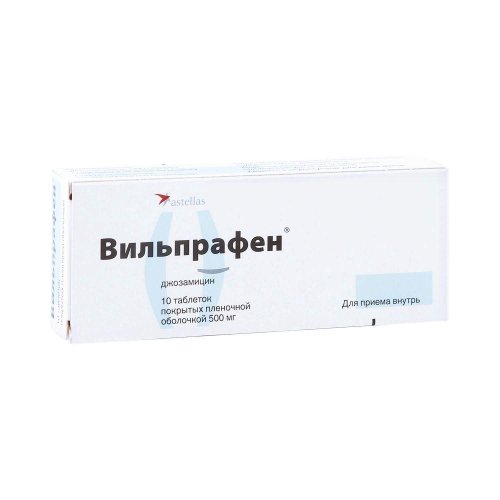Вильпрафен таб. п/о плён. 500мг №10