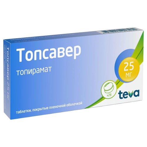 Топсавер таб.п/о 25мг №28