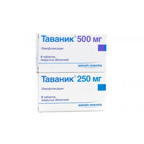 Таваник таб.п/о 500мг №5