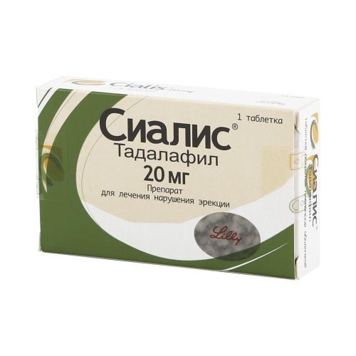 Сиалис таб.п/о 20мг №1