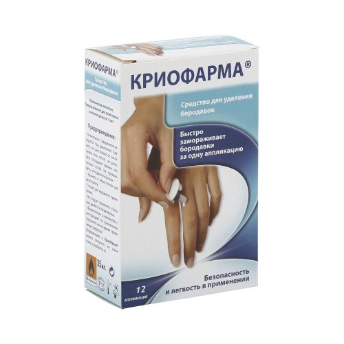 Криофарма ср-во д/удаления бородавок аэр. 35мл