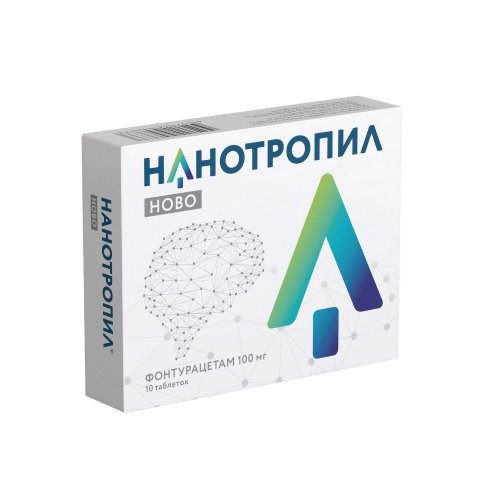 Нанотропил Ново таб. 100мг №10