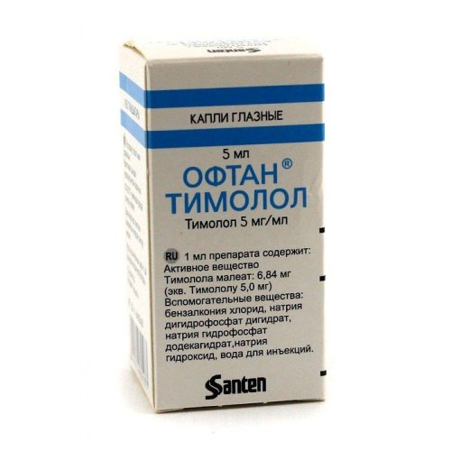 Офтан-тимолол капли гл. 0,5% 5мл