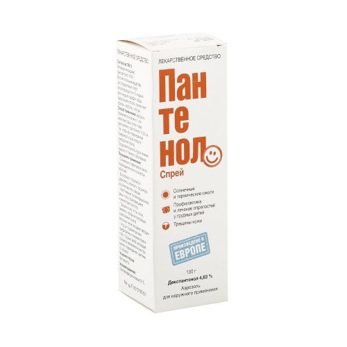 Пантенол аэр. 130г
