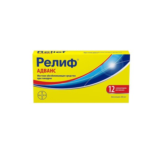 Релиф Адванс супп.рект. №12