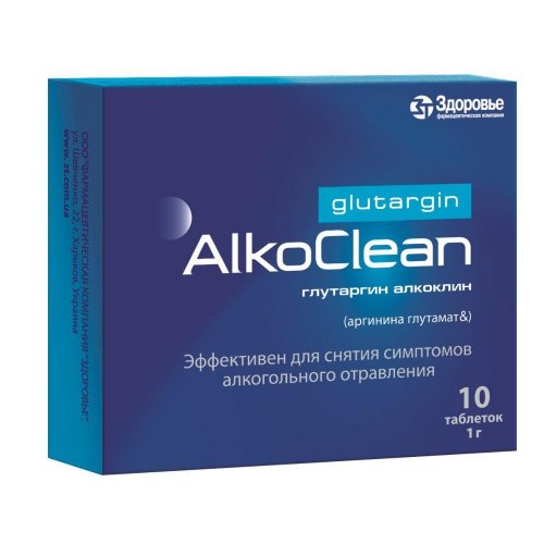 Глутаргин Алкоклин таб. 1г №10