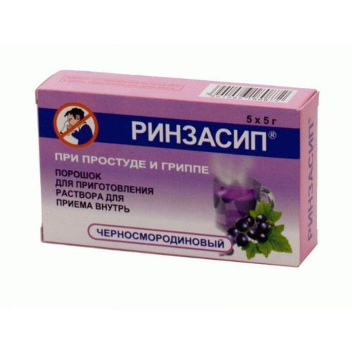 Ринзасип смородина пор.д/приг.р-ра 5г №5