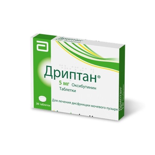 Дриптан 5мг таб. №30