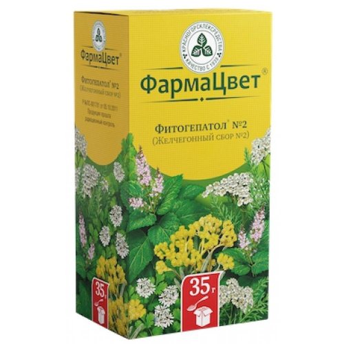 Желчегонный №2 сбор 35г
