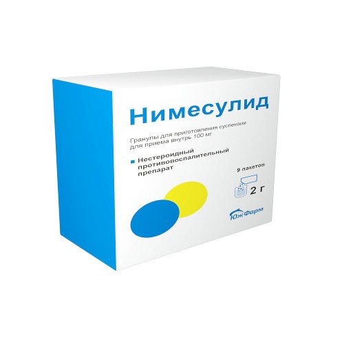 Нимесулид гранулы д/приг.сусп.д/приема внутрь 100мг 2г №9