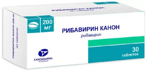 Рибавирин таб. 200мг №30