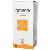 Гипозоль аэр. 57г